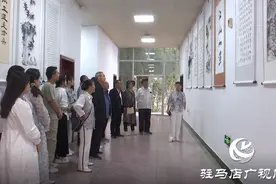 书画展庆华诞 翰墨飘香颂祖国图片