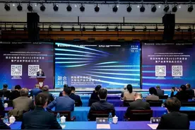 赋能产业升级 营造创新生态图片