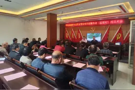 平和大溪：聚焦绿色种植，“合作社+农户”模式技术培训会圆满成功图片