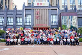 小盆景点亮大风景：东莞中国海岛罗汉松盆景艺术之乡迎十周年图片