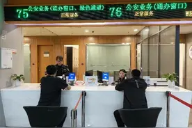 @温州中高考生及家长，请注意！图片