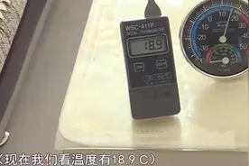 银盛泰·星河城业主家供暖温度低 供热公司将进行调整图片