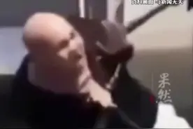 3名少年疑被骗去缅甸，家长最新发声：报平安语气不对，像被控制了图片