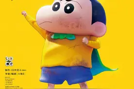 《蜡笔小新》2023年最新剧场版定档11月25日图片