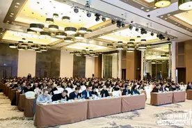 AI+教育，智启贵州教育新未来图片