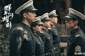 《群星闪耀时》既紧张刺激又富烟火，主演李现当场认证“上海滩汪汪队”图片