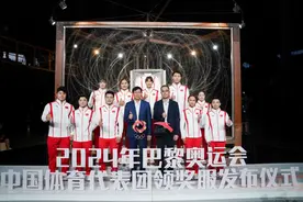 巴黎奥运会开幕在即，中国健儿“战衣”大盘点图片