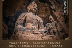 转发收藏！这些山西古建有多美图片
