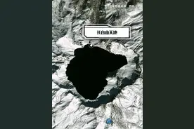 “吉林一号”卫星新闻｜60万米高空超级视角·邂逅世界级粉雪天堂图片