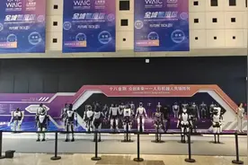 八大镇馆之宝揭晓，2024世界人工智能大会邀你来探馆图片