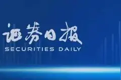 中银基金旗下12只产品率先披露三季报 近八成实现超额收益图片
