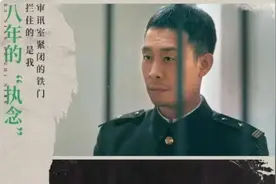 南大碎尸案家属喊话，编剧曾发声：剧本取材自多个重大恶性案件图片