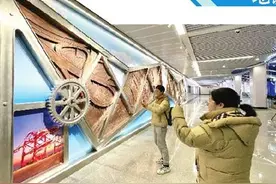 西段车站有亮点 风格气质各不同图片