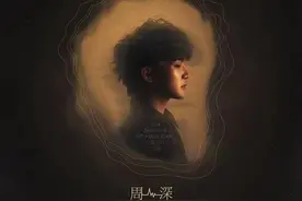 今明两天演唱会！公交接驳超方便→图片