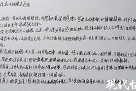 输血维持生命15年，女子成功移植造血干细胞图片