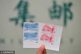 上半年发行的纪念、特种邮票，都在这里啦图片