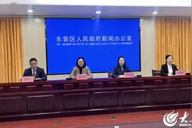东营区将举行2025“城南庙会·妙汇城南”新春嘉年华活动图片