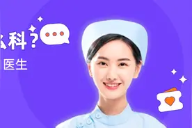 肾好不好？尿尿就能看出来！一文告诉你真正的危险信号图片