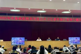 昆明市五华区强化传染病疫情及公共卫生事件应对能力图片