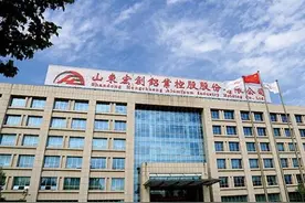 魏桥集团内部“蛇吞象”！宏创控股拟收购净资产超470亿的宏拓实业图片
