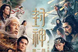 乌尔善：殷郊“三头六臂”的形象用了新技术 希望观众能有新鲜感图片