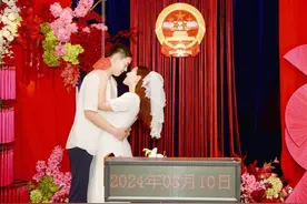 为爱加班，七夕登记不打烊图片