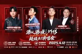 10分钟找到附近的工作！微信这个新功能让2.4万人成功就业图片