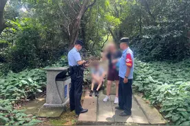 夫妻一起爬山，妻子下山后，丈夫突发晕厥报警图片