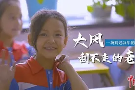 15个人的“绿洲”图片