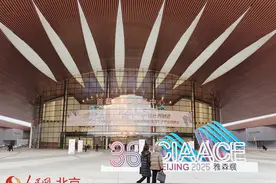 首都国际会展中心开门迎展 北京展会基础设施再升级图片