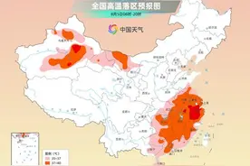 南方高温酷暑进入鼎盛阶段 华北东北降雨频繁需防范次生灾害图片