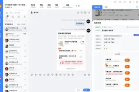 不仅松绑“仅退款”！淘宝将面向所有商家推售后协商工具，有望降低退款率图片