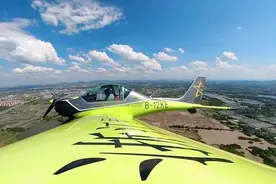 搭上低空经济的“快车”，考一本飞行执照，你感兴趣吗？视频封面