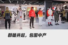 国内增长见顶，海外一路狂奔，营收突破千亿的安踏“换挡前行”图片