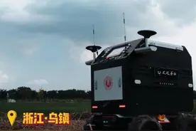 秀我中国｜当农场里的“打工”机器人开口说话图片
