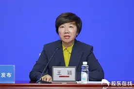 烟台给大气分区 构建“双高”热点网络图片