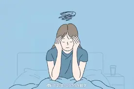 哪些躯体疾病容易诱发类似“抑郁症”表现？图片