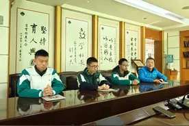 省实多名学子斩获奥数国赛金牌，学习方法大分享！图片