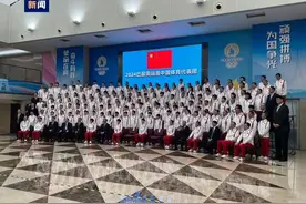 巴黎奥运会中国健儿的衣食住行，你关注的都在这里！图片