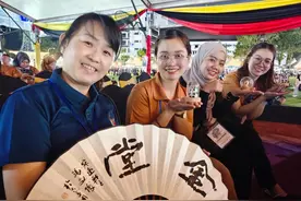 从沱江之源到拉让江口，金堂诗巫谱写友谊新篇章图片