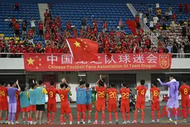 “福地”发威！国足U21绝杀越南取开门红图片