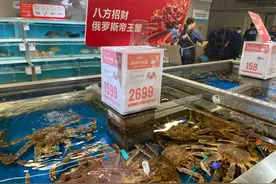 年货新引力丨帝王蟹高端水产走俏，佛跳墙成热门预制菜图片