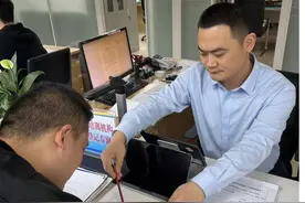 枣庄市薛城区非学科类校外培训机构设置审批“一件事一次办”图片