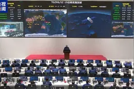 神舟十九号载人飞船发射取得圆满成功！航天员报告感觉良好图片