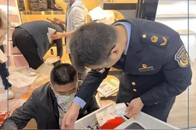早读 | 25省份今举行公务员省考；广东：每所公办优质高中招生名额分配不低于50%图片