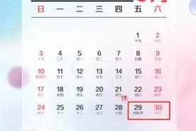 高速车流恐破历史纪录！中秋国庆假期广西高速避堵指南图片