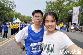 学业爱情双丰收！他们是南邮学霸情侣图片