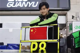 苦等8个月终获赛季首分！ “最佳车手”周冠宇为未来打基础图片