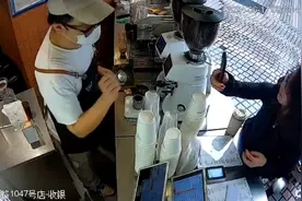 网红咖啡变成“暴力咖啡”：该关注的不只有“情绪失控”图片