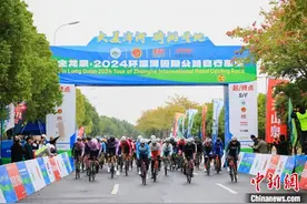 2024环漳河国际公路自行车赛圆满落幕图片